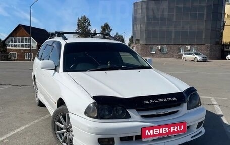 Toyota Caldina, 1999 год, 575 000 рублей, 1 фотография