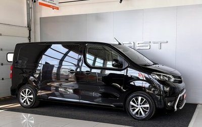 Toyota ProAce II, 2019 год, 2 990 000 рублей, 1 фотография