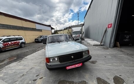 ГАЗ 31029 «Волга», 1996 год, 100 000 рублей, 1 фотография