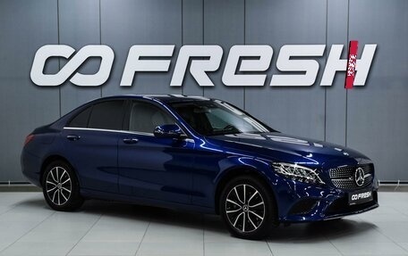 Mercedes-Benz C-Класс, 2019 год, 2 899 000 рублей, 1 фотография