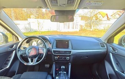 Mazda CX-5 II, 2016 год, 2 300 000 рублей, 1 фотография