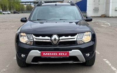 Renault Duster I рестайлинг, 2019 год, 1 400 000 рублей, 1 фотография