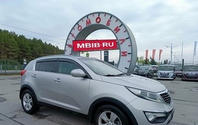 KIA Sportage III, 2013 год, 1 364 000 рублей, 1 фотография