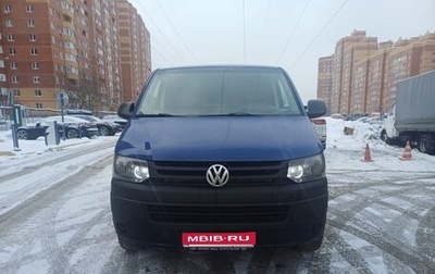 Volkswagen Transporter T5 рестайлинг, 2012 год, 1 280 000 рублей, 1 фотография