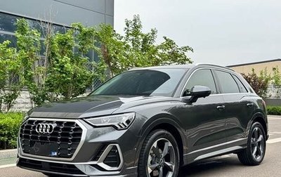 Audi Q3, 2023 год, 2 262 000 рублей, 1 фотография