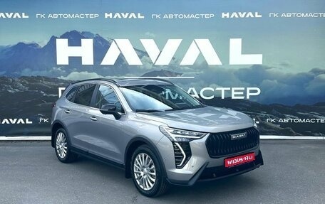 Haval Jolion, 2026 год, 2 649 000 рублей, 1 фотография
