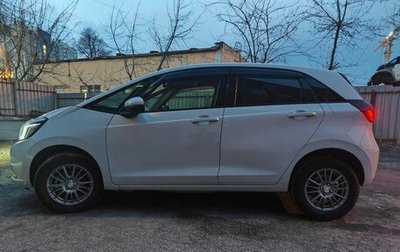 Honda Fit, 2021 год, 1 120 000 рублей, 1 фотография