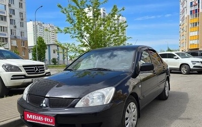 Mitsubishi Lancer IX, 2005 год, 650 000 рублей, 1 фотография