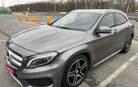 Mercedes-Benz GLA, 2014 год, 1 900 000 рублей, 1 фотография