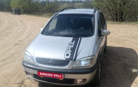 Opel Zafira A рестайлинг, 2000 год, 350 000 рублей, 1 фотография