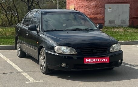 KIA Spectra II (LD), 2006 год, 180 000 рублей, 1 фотография