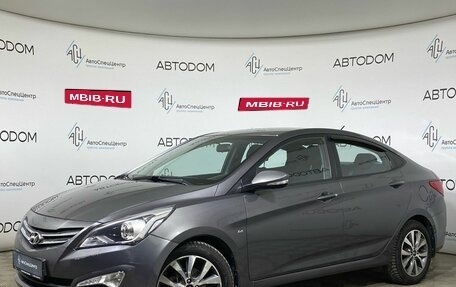 Hyundai Solaris II рестайлинг, 2015 год, 1 089 000 рублей, 1 фотография