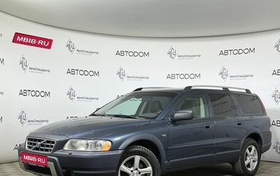 Volvo XC70 I, 2005 год, 779 000 рублей, 1 фотография