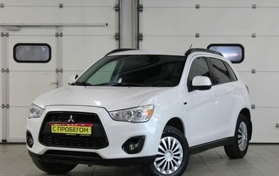 Mitsubishi ASX I рестайлинг, 2014 год, 1 057 000 рублей, 1 фотография