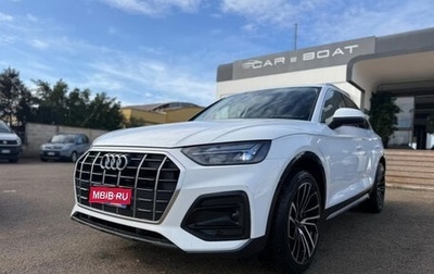 Audi Q5, 2022 год, 5 987 890 рублей, 1 фотография