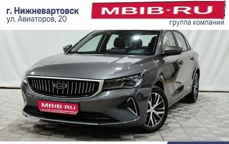 Geely Emgrand, 2024 год, 1 900 000 рублей, 1 фотография