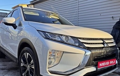 Mitsubishi Eclipse Cross, 2018 год, 1 900 000 рублей, 1 фотография