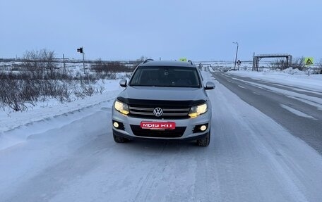 Volkswagen Tiguan I, 2011 год, 1 200 000 рублей, 1 фотография