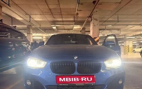 BMW 1 серия, 2018 год, 2 050 000 рублей, 1 фотография