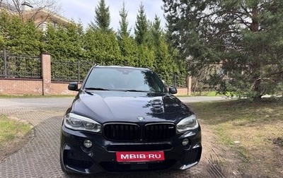 BMW X5, 2013 год, 2 990 000 рублей, 1 фотография