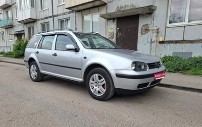 Volkswagen Golf IV, 2001 год, 450 000 рублей, 1 фотография
