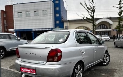 Toyota Platz, 2001 год, 300 000 рублей, 1 фотография