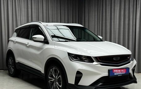 Geely Coolray I, 2021 год, 1 649 000 рублей, 1 фотография