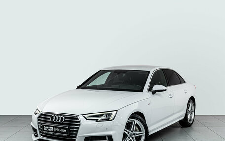 Audi A4, 2017 год, 2 651 000 рублей, 1 фотография