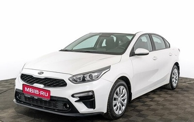 KIA Cerato IV, 2021 год, 2 130 000 рублей, 1 фотография
