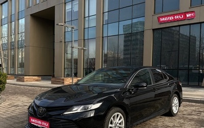 Toyota Camry, 2020 год, 2 150 000 рублей, 1 фотография