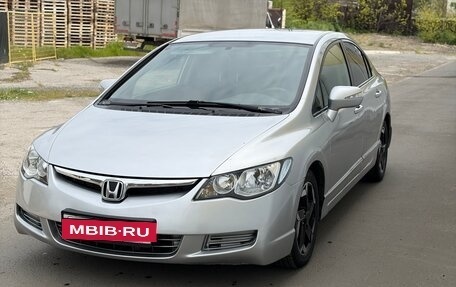 Honda Civic VIII, 2008 год, 625 000 рублей, 3 фотография