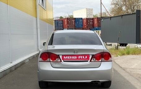 Honda Civic VIII, 2008 год, 625 000 рублей, 2 фотография