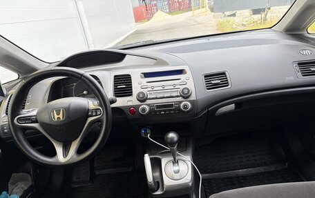 Honda Civic VIII, 2008 год, 625 000 рублей, 9 фотография