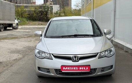 Honda Civic VIII, 2008 год, 625 000 рублей, 4 фотография
