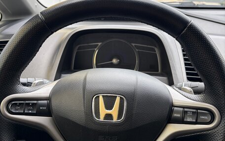 Honda Civic VIII, 2008 год, 625 000 рублей, 10 фотография