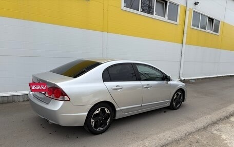 Honda Civic VIII, 2008 год, 625 000 рублей, 6 фотография
