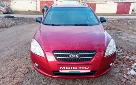 KIA cee'd I рестайлинг, 2008 год, 660 000 рублей, 2 фотография