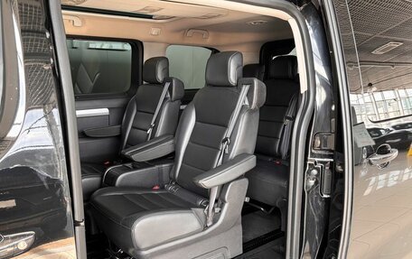 Toyota ProAce II, 2019 год, 2 990 000 рублей, 10 фотография