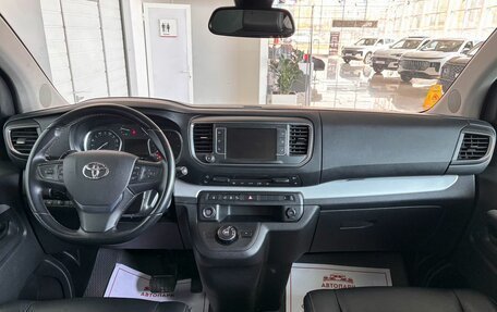 Toyota ProAce II, 2019 год, 2 990 000 рублей, 17 фотография