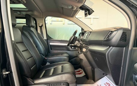 Toyota ProAce II, 2019 год, 2 990 000 рублей, 15 фотография