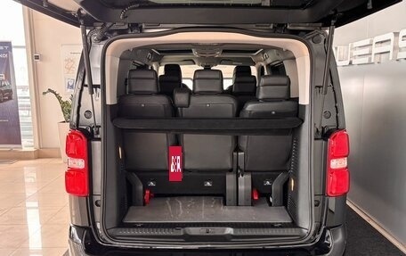 Toyota ProAce II, 2019 год, 2 990 000 рублей, 8 фотография