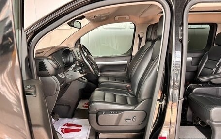 Toyota ProAce II, 2019 год, 2 990 000 рублей, 9 фотография