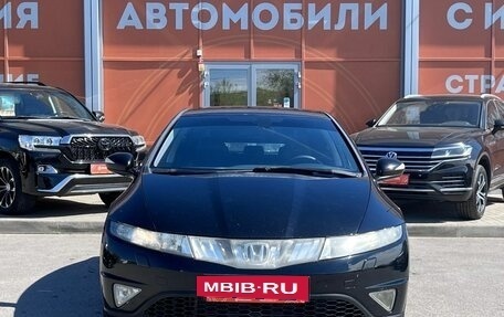 Honda Civic VIII, 2008 год, 600 000 рублей, 2 фотография