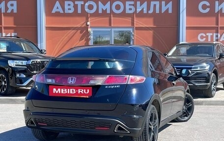 Honda Civic VIII, 2008 год, 600 000 рублей, 5 фотография