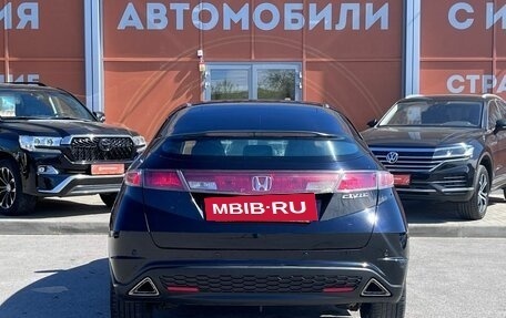 Honda Civic VIII, 2008 год, 600 000 рублей, 6 фотография