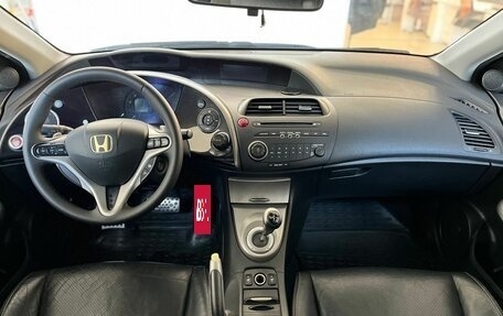 Honda Civic VIII, 2008 год, 600 000 рублей, 9 фотография