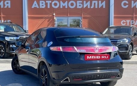 Honda Civic VIII, 2008 год, 600 000 рублей, 7 фотография