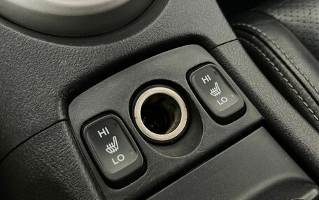 Honda Civic VIII, 2008 год, 600 000 рублей, 18 фотография