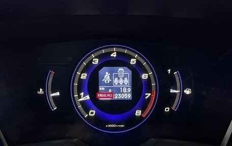 Honda Civic VIII, 2008 год, 600 000 рублей, 13 фотография