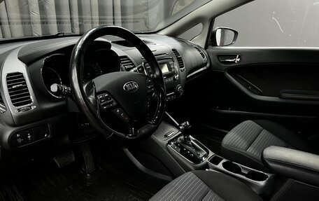 KIA Cerato III, 2017 год, 1 279 900 рублей, 5 фотография